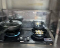 山彩好太太【明星同款品牌補(bǔ)貼30%】燃?xì)庠铍p灶5.2KW一級(jí)能效天然氣家用節(jié)能猛火液化氣煤氣灶臺(tái)嵌兩用爐灶具 【鴛鴦九頭猛火】防爆玻璃/銅蓋 管道天然氣12T 曬單實(shí)拍圖