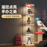 蔻絲（ColesHome）手辦展示柜帶燈高達(dá)收納架家用適用樂(lè)高積木模型透明玩具盒子 曬單實(shí)拍圖