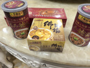 李錦記紅燒元貝即食鮑魚(yú)罐頭8只裝425g 即開(kāi)即食海鮮預(yù)制菜鮑汁鮑魚(yú)罐裝 曬單實(shí)拍圖