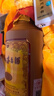 茅臺（MOUTAI） 2022年15年 醬香型白酒 53度 500ml 禮盒裝【名酒鑒真】 曬單實拍圖