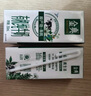 伊利金典有機純牛奶整箱 250ml*16盒 3.6g乳蛋白 禮盒裝 曬單實拍圖