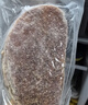 元盛（ 龍江和牛）整切調(diào)理安格斯西冷牛排2.2kg /10片含醬包健身輕食 曬單實拍圖