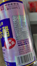 寶鼎天魚(yú)上海寶鼎康樂(lè)醋500ml*2米醋海鮮醋蟹醋餃子醋涼拌零添加防腐劑 曬單實(shí)拍圖