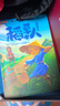 斗半匠 快樂(lè)讀書吧三年級(jí)上冊(cè) 安徒生童話 格林童話 稻草人 葉圣陶 人教版課本配套課外閱讀書目（全3冊(cè)） 曬單實(shí)拍圖