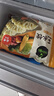 必品閣王水餃玉米豬肉味1375g 55只 家庭量販裝 早餐夜宵速凍餃子 曬單實(shí)拍圖