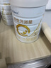 合生元（BIOSTIME）派星 嬰兒配方奶粉 1段(0-6個(gè)月) 法國進(jìn)口 800克 新國標(biāo) 曬單實(shí)拍圖