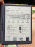 漢王（Hanvon）【重磅新品】智能手寫辦公本M10mini 8.2英寸語音轉(zhuǎn)寫電子書閱讀器墨水屏電紙書筆記本平板電腦 曬單實拍圖