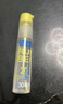 潤(rùn)本（RUNBEN）驅(qū)蚊液防蚊噴霧30ml×2支便攜式驅(qū)蚊蟲叮咬花露水 基孔肯雅熱 曬單實(shí)拍圖