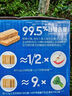 西麥西澳陽光空氣全麥脆400g燕麥片低脂零食獨(dú)立小包谷物早餐代餐 曬單實(shí)拍圖