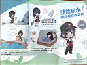 格力（GREE）3匹 天儀  一級能效 變頻冷暖 凈菌自潔 出風(fēng)口可拆洗  立柜式空調柜機 KFR-72LW/(72504)FNhAa-B1 曬單實(shí)拍圖
