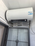 海爾（Haier）儲水式電熱水器一級能效KH6金剛無縫膽6倍增容家用2200w速熱內膽免清洗鎂棒免更換WIFI智聯(lián)leader 80L 金剛無縫膽/健康免換鎂棒/水電分離KH5 曬單實拍圖