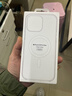 Apple/蘋(píng)果 iPhone 16 Pro Max 透明手機殼 磁吸手機殼蘋(píng)果16promax手機殼蘋(píng)果手機殼半包 曬單實(shí)拍圖