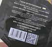 璦科縵多層修護舒顏面霜2G 曬單實(shí)拍圖