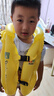 衛(wèi)辭兒童救生衣游泳圈兒童3-6歲小孩游泳裝備充氣浮力背心浮漂男女QC 黃色 M碼（適合70斤以下） 曬單實拍圖
