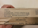 歐普（OPPLE）led吸頂燈具兒童房間現(xiàn)代簡約圓形陽臺臥室燈高顯色三防一體快裝 【微波感應(yīng)260白13瓦】 曬單實(shí)拍圖