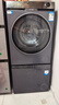 海爾（Haier）洗鞋機(jī)全自動(dòng)家用抽屜式球刷洗鞋機(jī)嵌入高端智能護(hù)理機(jī)磨尖絲可拆卸毛刷新品洗鞋護(hù)鞋面電離除菌 【云溪復(fù)式洗護(hù)中心】直驅(qū)洗衣機(jī)+抽屜洗鞋機(jī) 曬單實(shí)拍圖