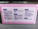 老管家花香潔廁寶50g*12塊潔廁靈液球藍(lán)泡泡清潔劑馬桶除垢除臭去異味 曬單實(shí)拍圖