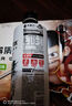 外星人【楊瀚森同款】電解質(zhì)水0糖0卡飲料 青檸口味 500mL*15瓶 整箱裝 曬單實拍圖