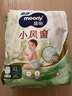 MOONY 尤妮佳moony蘇菲慕怡小風(fēng)窗開心褲拉拉褲XXL19透氣親膚尿不濕 曬單實(shí)拍圖