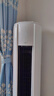 AUFIT空調(diào)奧克斯(AUX)出品 大3匹新一級(jí)變頻冷暖立柜式空調(diào)柜機(jī)2匹1.5匹1匹掛機(jī) 國(guó)家補(bǔ)貼20%除菌自清潔 大3匹 一級(jí)能效 wifi智控大風(fēng)量雙排銅管 曬單實(shí)拍圖
