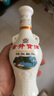古井貢酒 懷舊小酒 濃香型白酒 50度 250ml*1瓶 單瓶裝 口糧酒 曬單實(shí)拍圖
