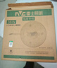 雷士（NVC）led燈盤吸頂替換燈芯燈泡燈板圓形磁吸燈條光源模組40瓦白光6500K 曬單實(shí)拍圖