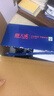 天威LT2451H粉盒 大容量 適用聯(lián)想2605D 2655DN M7628DNA M7626DN墨粉7615DNA 7655DHF M7625DWA M7605DW墨盒 曬單實(shí)拍圖