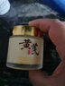 儒意（RUYI）黃芪霜80g老國貨去黃提亮緊致抗皺舒緩補水保濕面霜男女士護(hù)膚品 曬單實拍圖