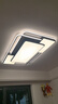 ARROW箭牌照明 大客廳燈LED北歐臥室鐵藝吸頂燈具套餐燈具【包安裝】 曬單實(shí)拍圖