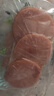 荷美爾（Hormel）超值加州風(fēng)味火腿片150g/袋*3 火腿切片 兒童早餐三明治燒烤食材 曬單實(shí)拍圖