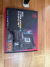 ROG STRIX X870E-E GAMING WIFI主板 支持 CPU 9900X3D/9950X3D/9800X3D (AMD X870E/socket AM5) 曬單實(shí)拍圖