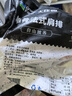 大莊園新西蘭單骨法式肩排1斤【歐盟認(rèn)證】戰(zhàn)斧帶骨羔羊排 燒烤食材 曬單實(shí)拍圖