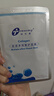 創(chuàng)爾美（Trauemy）膠原多效修護面膜1盒5片活性膠原修護面膜舒緩修護肌膚緊致鎖水 曬單實拍圖
