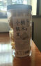 小茵姑娘椴木小銀耳120g 軟糯多膠白玉木耳干貨當(dāng)季新貨 蓮子百合羹配料 曬單實拍圖