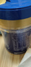 美贊臣藍(lán)臻 兒童奶粉 配方調(diào)制乳粉4段（3歲以上）800g 全面營(yíng)養(yǎng) 自護(hù)力 曬單實(shí)拍圖