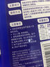 水衛(wèi)士洗碗機(jī)洗碗凝珠閃電珠26顆 洗碗機(jī)洗滌清潔劑洗碗粉洗碗塊 水衛(wèi)仕 曬單實(shí)拍圖