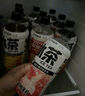 元?dú)馍中缕繁璞瑱幟始t茶白桃茉莉減糖茶大瓶飲料900ml*12瓶整箱 葡萄柚冰綠茶900ml*2瓶 曬單實(shí)拍圖
