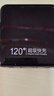 科立方【3C安全認證丨可上飛機】120W超級快充1000000M大容量充電寶自帶線閃充蘋果華為小米通用移動電源 【尊享版】優(yōu)質(zhì)電芯+五年免費換新+提速300% 1000000M超級快充丨當日次日達 曬單實拍圖