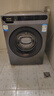 海爾（Haier）滾筒洗衣機(jī)全自動(dòng)家用帶烘干洗烘一體機(jī)10公斤一級(jí)能效國(guó)家補(bǔ)貼20%超薄變頻電機(jī)除菌統(tǒng)帥海爾出品 洗脫一體+巴氏除菌+六維減震【行業(yè)爆款】 曬單實(shí)拍圖