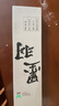 雙槍家用菜刀切片刀 鋒利鍛打廚房切肉切菜不銹鋼刀具 曬單實拍圖