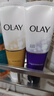 玉蘭油（OLAY）細(xì)滑煥膚潔面乳100g卸妝深層清潔控油平衡洗面奶生日禮物送女友 曬單實拍圖