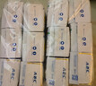 ABC日用衛(wèi)生巾組合 姨媽巾套裝KMS纖薄棉柔清新舒適240mm*24片 曬單實(shí)拍圖
