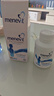愛樂維（Elevit）葉酸男士 復(fù)合維生素90粒 備孕鋅硒片番茄紅素提高精子活力 曬單實(shí)拍圖