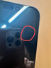 PITAKA適用蘋果iPhone16ProMax手機(jī)殼MagSafe磁吸凱夫拉芳綸碳纖維紋高級(jí)超薄上下包保護(hù)套黑灰 曬單實(shí)拍圖