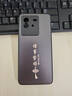 揚(yáng)聚特vivoiQOONeo6手機(jī)殼vivo iQOONeo6新款保護(hù)套iQOONeo6SE硅膠軟邊全包防摔5G高級(jí)時(shí)尚個(gè)性外殼男女 石墨黑【諸事皆順】 vivo iQOONeo6/iQOONeo6S 曬單實(shí)拍圖