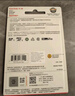 閃迪（SanDisk）256GB TF(MicroSD)內存卡 4K極速金卡A2 V30 U3行車記錄儀 運動相機無人機 監(jiān)控存儲卡 讀190MB/s 曬單實拍圖