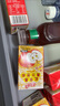 惠爾康紅蘋(píng)果果汁飲料老款懷舊蘋(píng)果汁飲品清甜清爽解膩248ml*24盒整箱 248ml*16盒紅蘋(píng)果飲料 曬單實(shí)拍圖