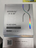 潤百顏HACE撫紋次拋精華液30支+肉肉面膜2片護膚品 效期至26年4月 曬單實拍圖