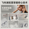 飛利浦（PHILIPS）藍(lán)牙耳機(jī)掛耳式骨傳導(dǎo)概念真無(wú)線開放式不入耳夾式運(yùn)動(dòng)跑步長(zhǎng)續(xù)航高端降噪通用蘋果華為TAT3708-黑 曬單實(shí)拍圖