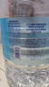 壽鄉(xiāng)第一泉巴馬活泉 天然弱堿性礦泉水 活泉飲用水 10L*2瓶 整箱 曬單實(shí)拍圖